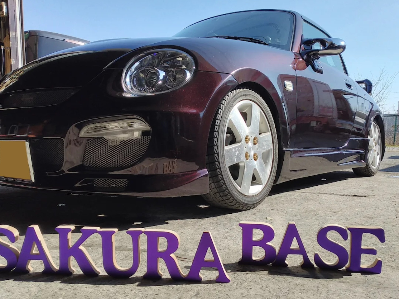車検・点検